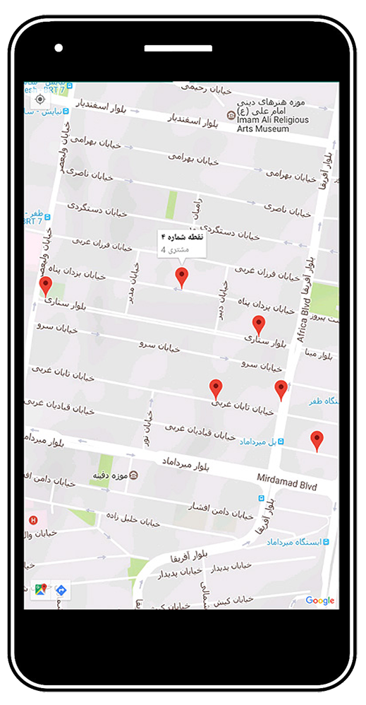 مسیریابی پخش مسیریابی پخش