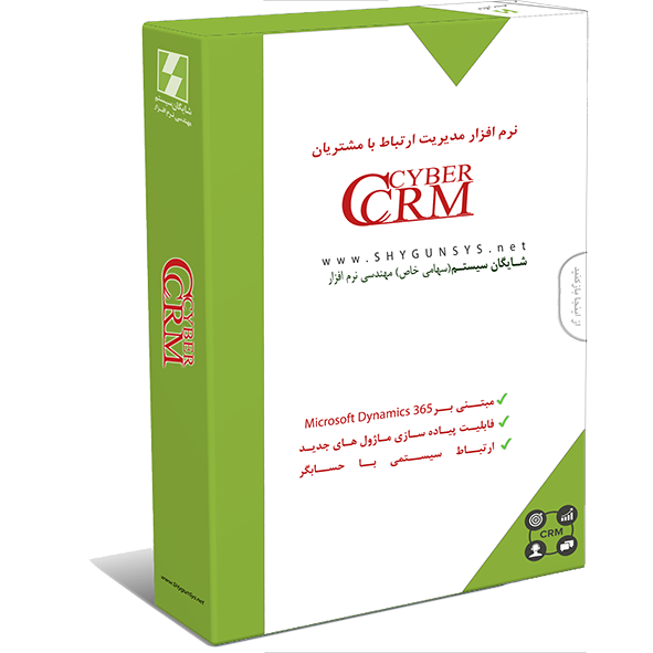 مدیریت ارتباط با مشتری مدیریت ارتباط با مشتری